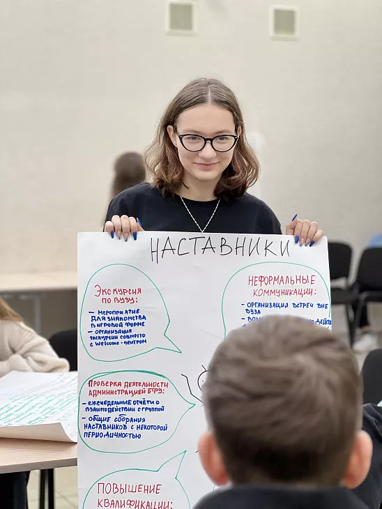 В Светлогорске прошла Школа первокурсника-2022 |  4