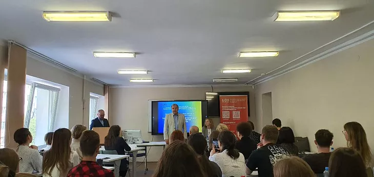 В БФУ прошла конференция «Туристско-рекреационный потенциал и особенности развития туризма и сервиса» |  1