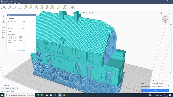 В БФУ им. И. Канта начала работать лаборатория 3D-печати |  3