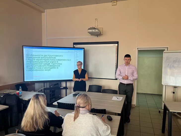 В БФУ стартовали курсы для представителей органов власти и образовательных учреждений региона  |  6