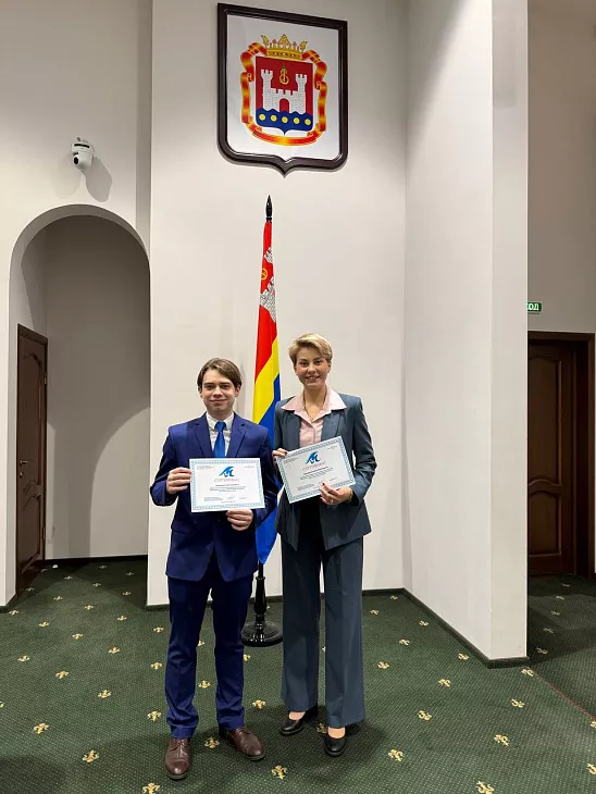 Студенты-юристы БФУ —  победители Областного конкурса законотворческих инициатив |  1