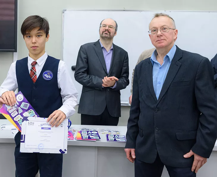 В БФУ впервые прошла школьная математическая олимпиада имени профессора В.&nbsp;С.&nbsp;Малаховского |  4
