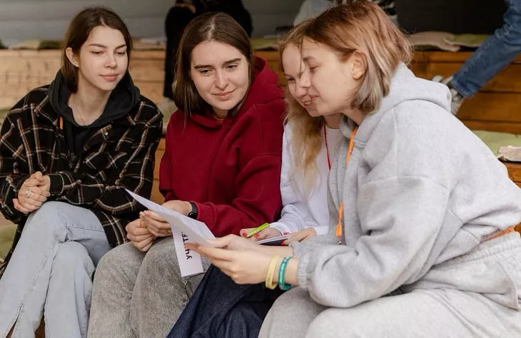 Студенты БФУ им. И. Канта приняли участие в летней педагогической школе «Территория возможностей» |  1