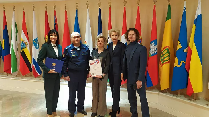 Доцент БФУ им.&nbsp;И.&nbsp;Канта награждена в&nbsp;Совете Федерации как&nbsp;лучший выпускник образовательной программы |  4