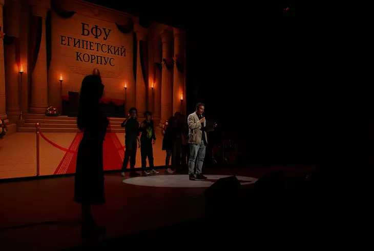 День первокурсника в Институте высоких технологий БФУ: объединение наук, творчества и добрых традиций |  4