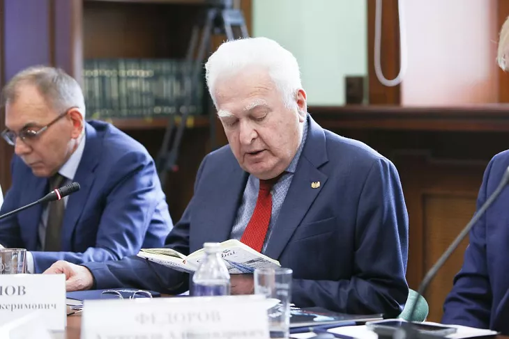 Дмитрий Чернышенко: Международный Кантовский конгресс пройдет в Калининграде в 2024 году и объединит ученых из разных стран |  4