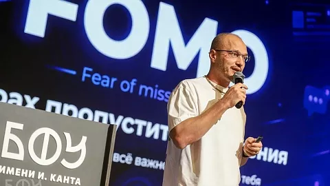 Фестиваль ИИ в БФУ им. И. Канта: эксперты обсудили будущее искусственного интеллекта