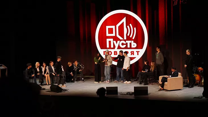 В Институте высоких технологий БФУ им.&nbsp;И.&nbsp;Канта отпраздновали день первокурсника |  3