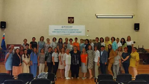 БФУ стал соорганизатором регионального образовательного семинара географов