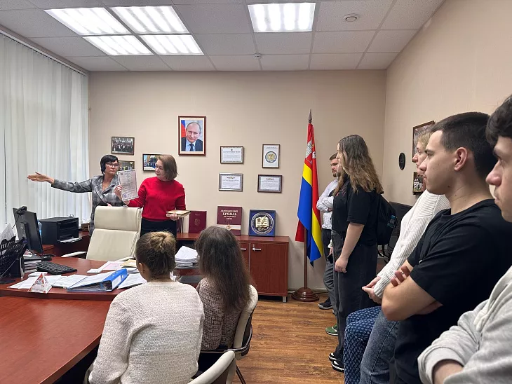 Калининградский ЗАГС открыл свои двери для студентов Высшей школы права БФУ им. И. Канта |  2