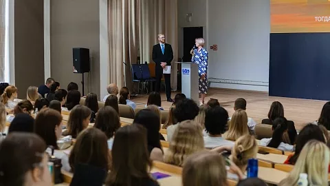 Более 300 студентов БФУ им.&nbsp;И.&nbsp;Канта присоединились к&nbsp;акселератору «АмберПолис»