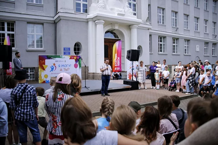 В БФУ состоялся второй Детский инклюзивный фестиваль «Я могу! А&nbsp;ты?» |  4