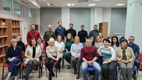 Школа РОПов: команда БФУ провела программу ДПО для партнеров из СибГУ 