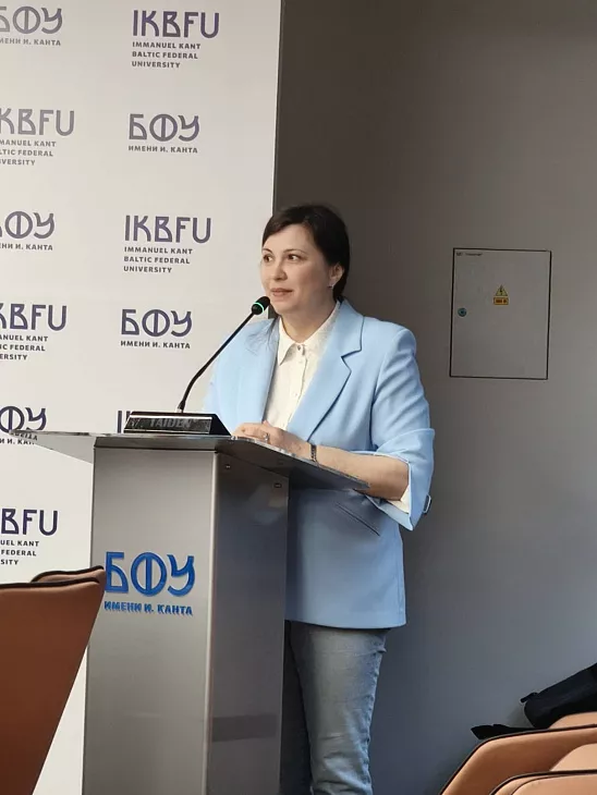 В БФУ им.&nbsp;И.&nbsp;Канта обсудили профилактику экстремизма и&nbsp;поддержку семей участников СВО |  3