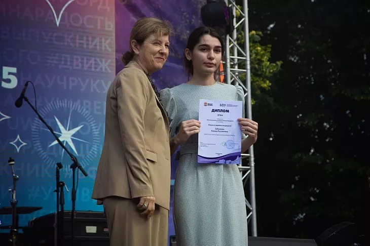 В Кафедральном соборе наградили победителей и призеров образовательного конкурса «Звезда Будущего–2025» |  3