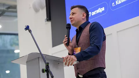 Пять лет с «Приоритетом»: курс БФУ им. И. Канта на технологическое лидерство