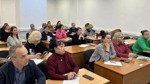В БФУ им. И. Канта стартовали курсы повышения квалификации по вопросам обеспечения антитеррористической защищенности 