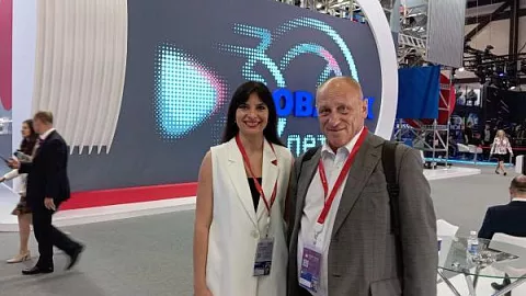 Доцент БФУ приняла участие в&nbsp;деловой программе ПМЭФ-2024