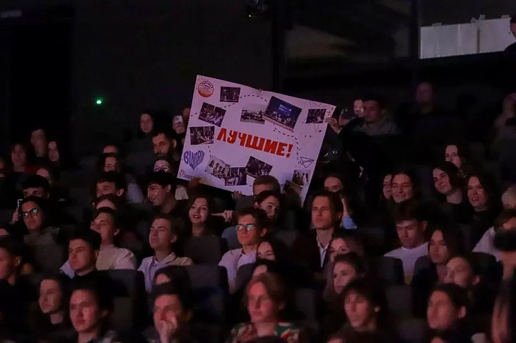 Церемония посвящения в студенты для первокурсников Института управления и территориального развития БФУ им. И. Канта |  7