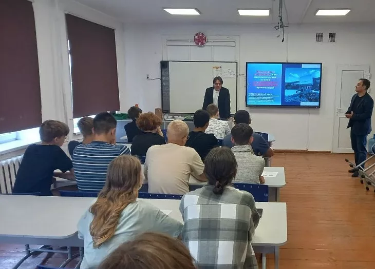 Старшеклассникам поселка Железнодорожный рассказали о деструктивной сущности экстремистской идеологии |  1