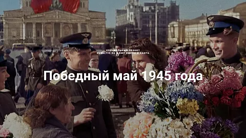Мультимедийные проекты БФУ им. И. Канта и RuBaltic.Ru вошли в шорт-лист конкурса Союза журналистов России
