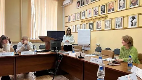 Эксперт БФУ приняла участие в международной конференции по журналистике в МГУ им. М.В. Ломоносова