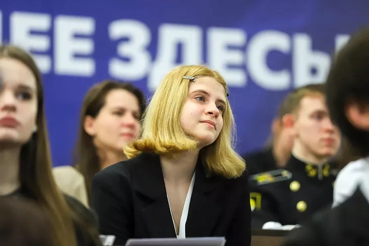 В БФУ им.&nbsp;И.&nbsp;Канта стартовала научно-практическая конференция «ХимБиоSeasons Junior» |  2