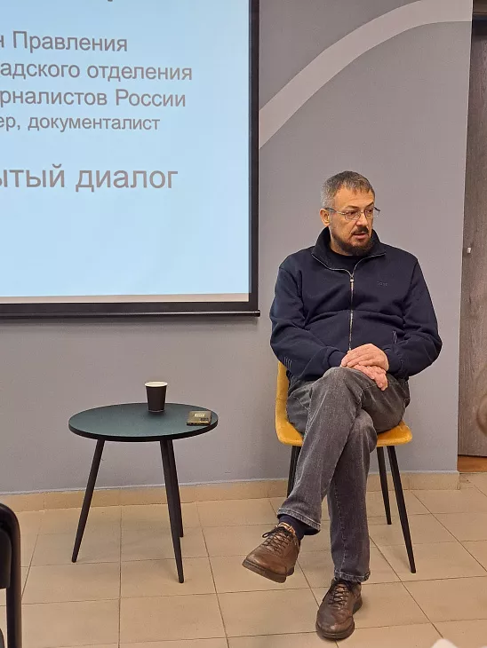 Дискуссионная площадка «Открытый диалог»: о силе духа, подвиге героев СВО и простых людей |  1