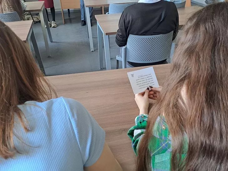 Студенты БФУ им. И. Канта обсуждают ключевые аспекты инклюзивного образования |  3