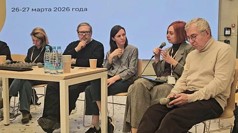 Профессор БФУ приняла участие в&nbsp;первой театроведческой конференции региона