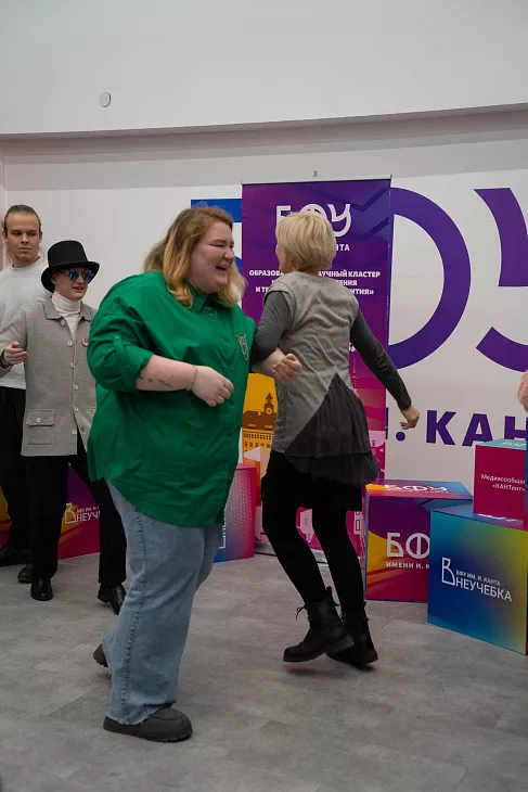 Интеллект, творчество и&nbsp;единство: в&nbsp;Институте управления и&nbsp;территориального развития отметили День российского студенчества |  8