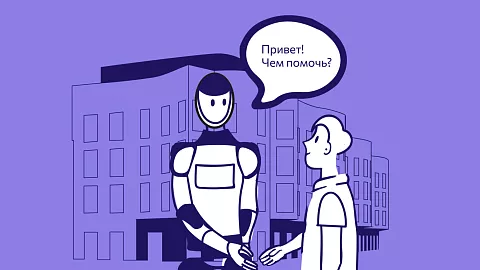 Академический навигатор: как ИИ помогает студентам найти «своего» научного руководителя