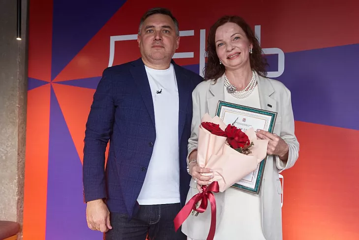 Преподаватели Института управления и&nbsp;территориального развития отмечены отраслевыми почетными грамотами |  2