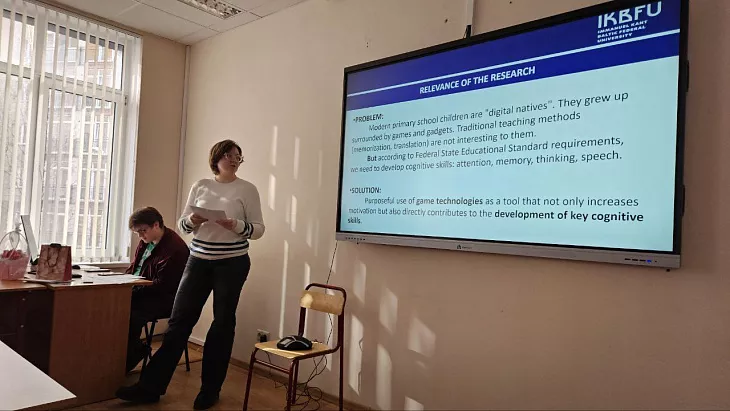 «Язык и&nbsp;профессиональная коммуникация»: студенты-педагоги БФУ им.&nbsp;И.&nbsp;Канта дискутируют на&nbsp;английском языке |  5