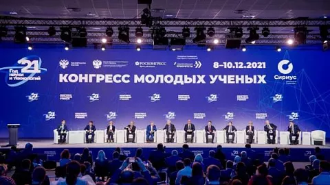 В вузах подвели итоги Года науки и технологий