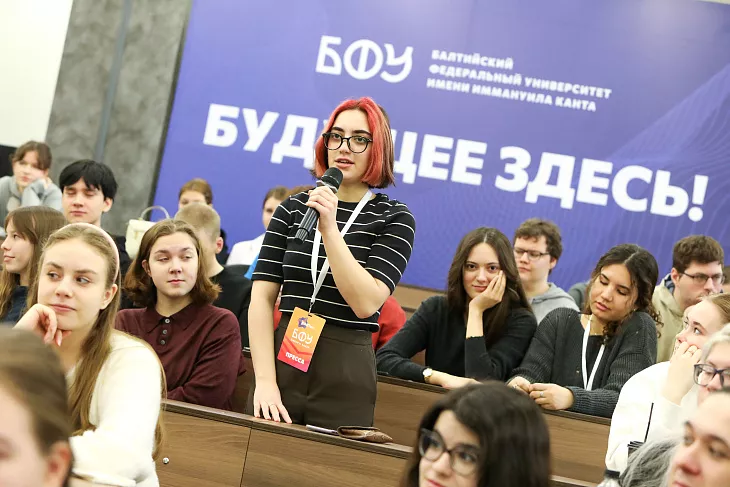В БФУ открылся региональный студенческий медиацентр |  9