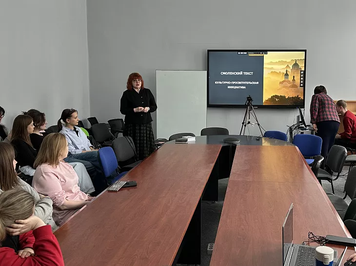 «Город-плот» и&nbsp;«город-эшелон»: в&nbsp;БФУ разгадали культурный код Смоленска и&nbsp;Калининграда |  5