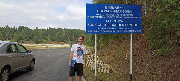 Волонтер Победы БФУ принял участие смене историко-культурного форума «Истоки» |  4