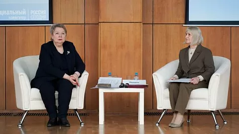 Эксперты БФУ представили исследование влияния семьи на&nbsp;благополучие студентов на&nbsp;Всероссийском педагогическом форуме