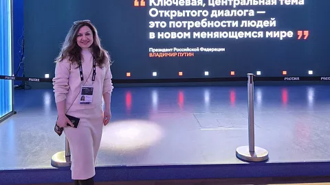 Доцент Высшей школы лингвистики приняла участие во&nbsp;II Открытом диалоге в&nbsp;Национальном центре «Россия»