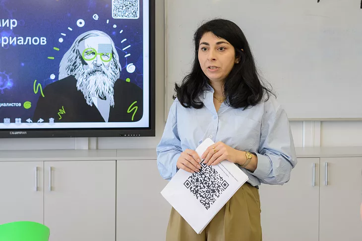 Ученый БФУ провела лекторий для&nbsp;школьников «Современный мир магнитных материалов» |  4