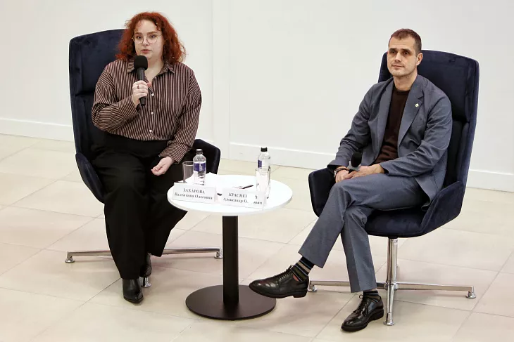 В БФУ им. И. Канта определили стипендиатов программы «Альфа-Будущее» |  4