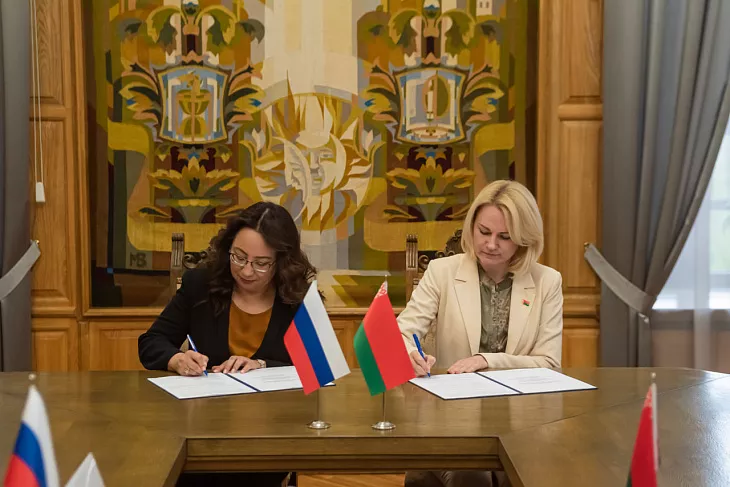 БФУ и&nbsp;Белорусский государственный университет расширяют сотрудничество |  6