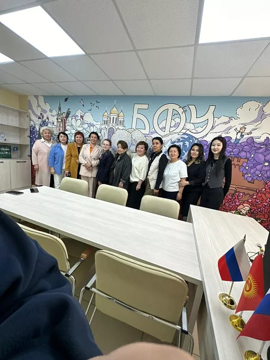 БФУ им.&nbsp;И.&nbsp;Канта представил образовательные программы на&nbsp;выставке в&nbsp;Кыргызстане |  4