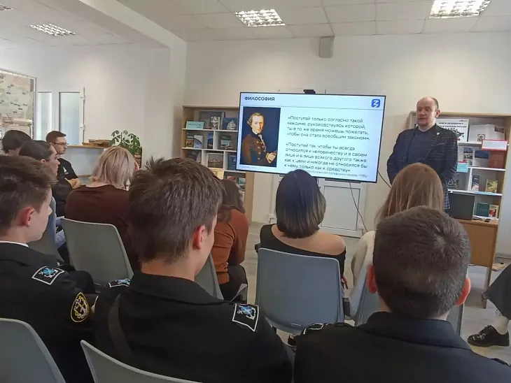 В библиотеке КМРК обсудили русское присутствие в&nbsp;Кенигсберге времен Семилетней войны |  2