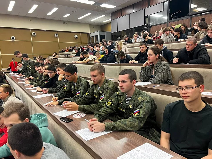 В БФУ им. И. Канта написали географический диктант |  13