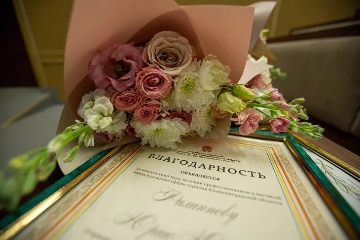 Трансформации и непрерывное развитие: ректор БФУ Александр Федоров подвел итоги 2022 года |  27