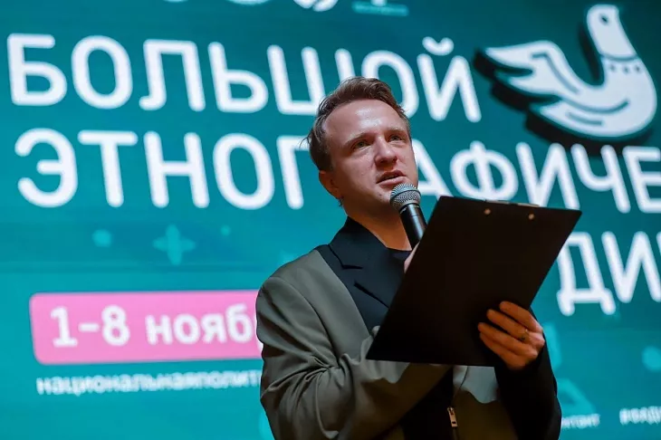 170 студентов БФУ им. И. Канта присоединились к Всероссийской акции «Большой этнографический диктант» |  6