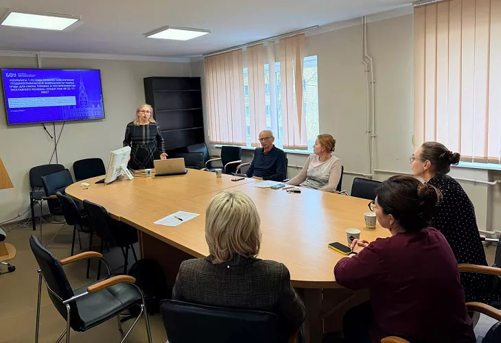 Дефицит почти 30%: ученые БФУ и&nbsp;представители туристической индустрии обсудили ситуацию на&nbsp;региональном рынке труда |  3