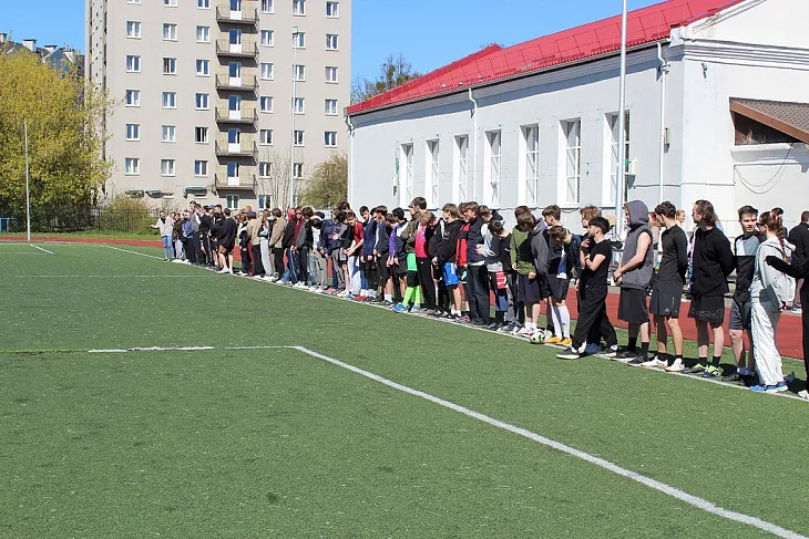 В Институте управления и&nbsp;территориального развития БФУ прошел День спорта  |  5